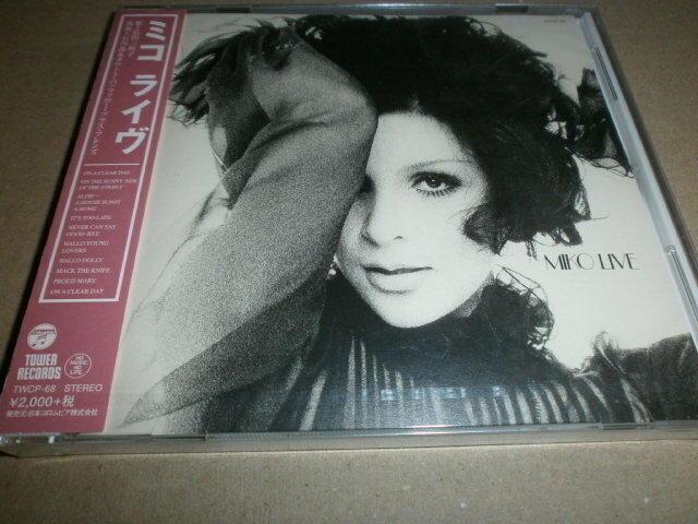 国内盤 弘田三枝子★ミコ ライヴ ♪石川晶 1972年のアルバムのCD化拍卖