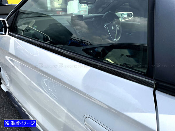 S660 JW5 ステンレス ウィンドウ モール 2PC カーボン調 水切り ウェザーストリップ カバー WIN-CAR-001拍卖