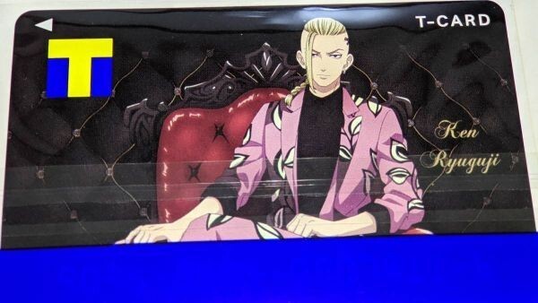 匿名配送 Vポイントカード 東京リベンジャーズ 龍宮寺 堅 東卍 東リベ 新品 未登録 Tカード拍卖