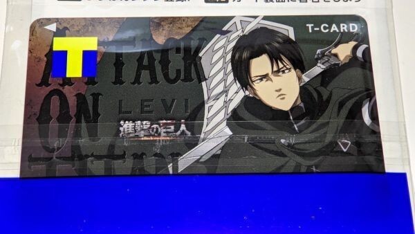 匿名配送 Vポイントカード 進撃の巨人 リヴァイ 新品 未登録 Tカード拍卖