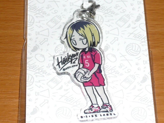 ◆ハイキュー デフォルメ アクリルチャーム◆孤爪研磨◆B-SIDE LABEL◆拍卖