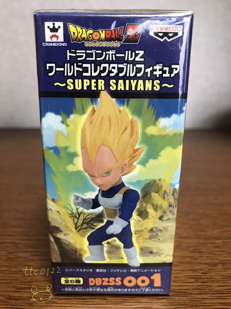 新品未使用 ドラゴンボールZ ワールドコレクタブル フィギュア 〜SUPER SAIYANS〜【DBZSS 001 ベジータ】送料290円拍卖