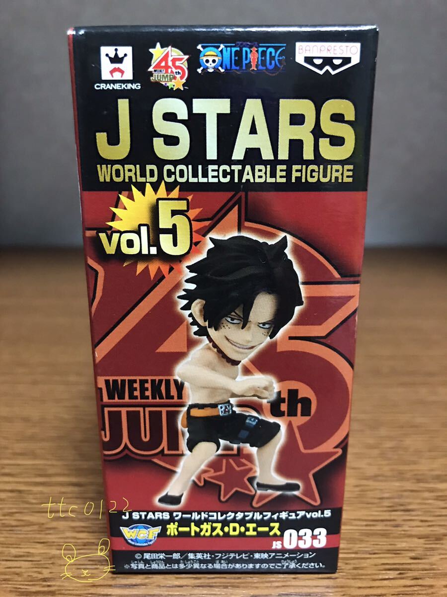未使用 J STARS ワールドコレクタブル vol.5 ONE PIECE(ワンピース)【JS 033 ポートガス・D・エース】送料290円拍卖