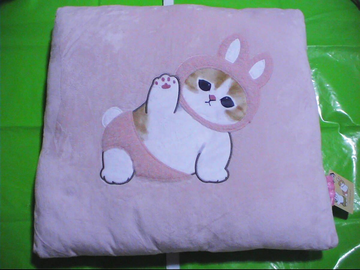 mofusand モフサンド もこっとクッション 43x43x8cm拍卖