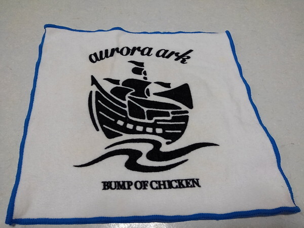 〇 バンプオブチキン aurora ark 【 ハンドタオル 】 BUMP OF CHICKEN拍卖