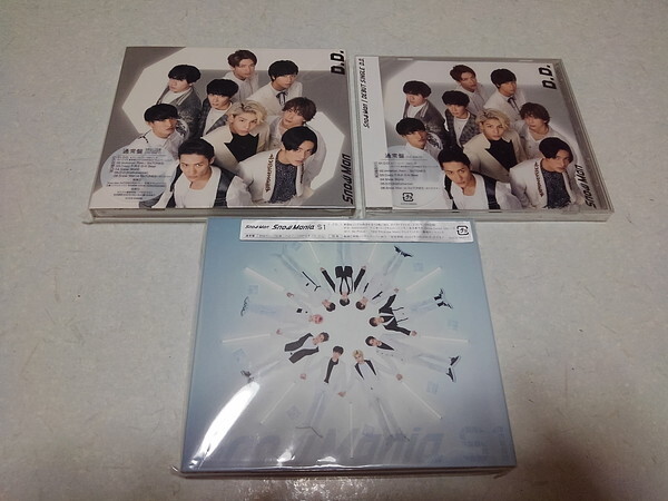 〇 Snow Man 【 CD 3点セット 美品&未開封新品 】 Snow Mania / vs SixTONES D.D.拍卖