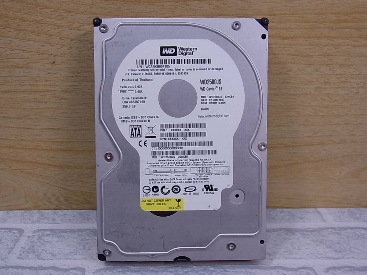 ◎J/075●ウエスタン・デジタル Western Digital☆3.5インチHDD(ハードディスク☆250GB SATA II300 7200rpm☆WD2500JS☆中古品拍卖