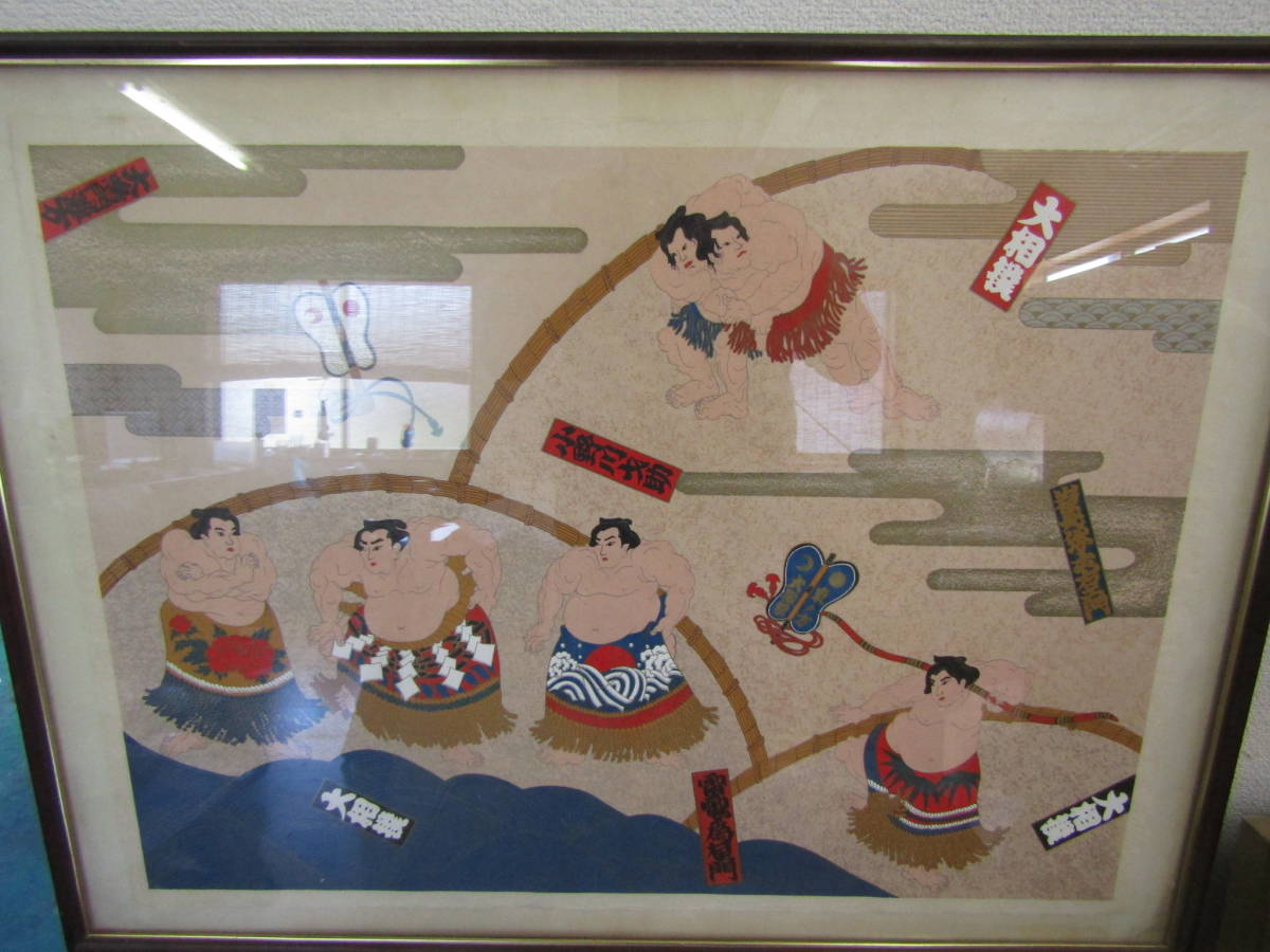 相撲力士 木版画(け215)拍卖