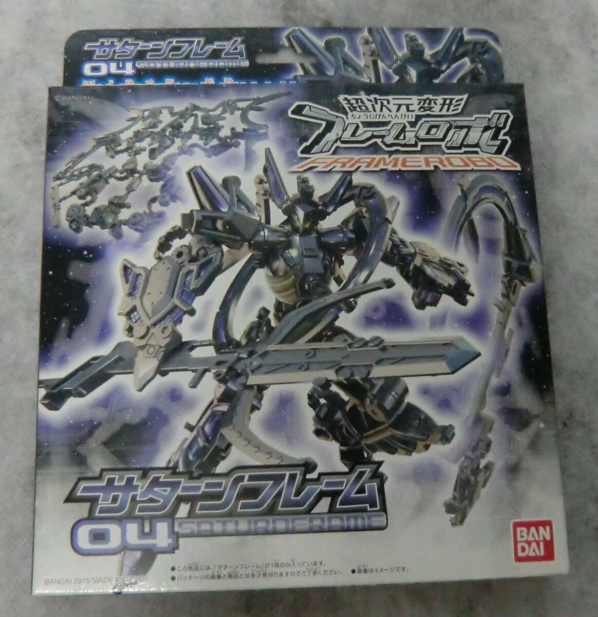 バンダイ//プラモデル◆超次元変形 フレームロボ//サターンフレーム★未使用拍卖