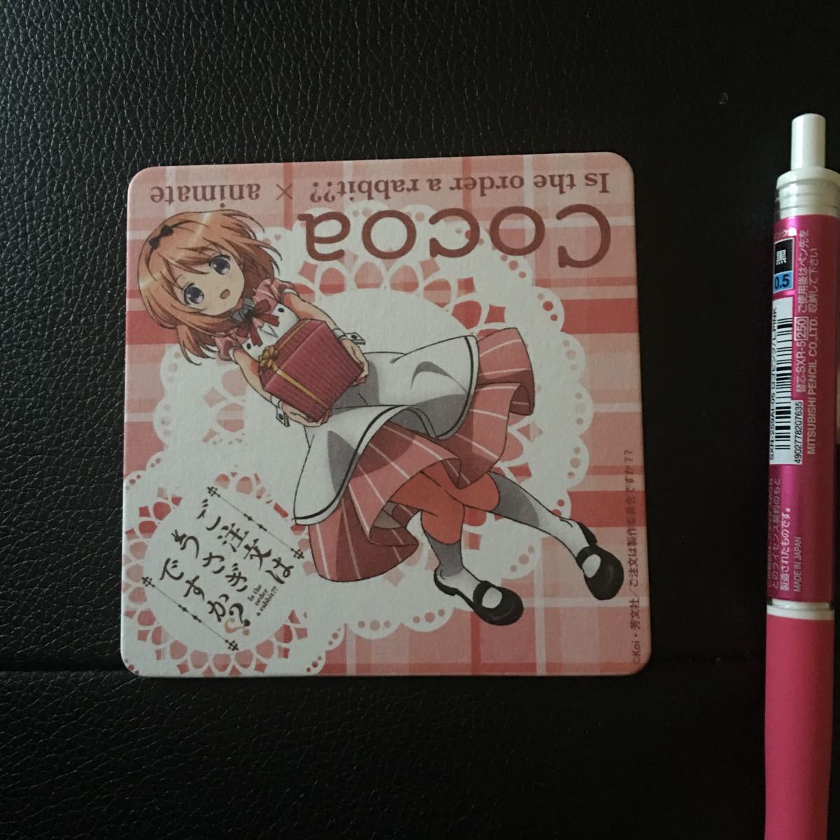 ご注文は、うさぎですか? コースター ココア拍卖