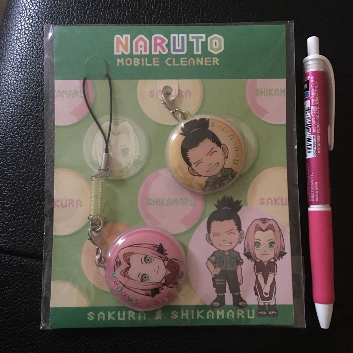 ナルト、モバイルクリーナー、サクラ&シカマル拍卖