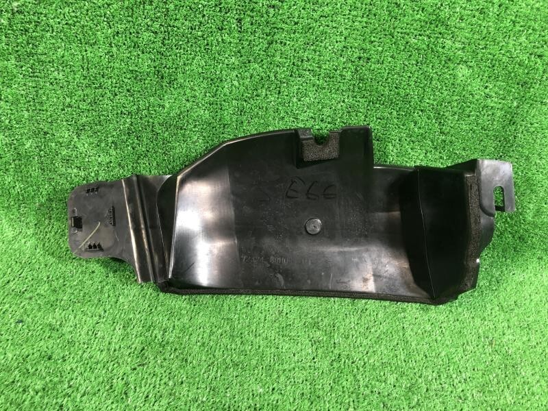 SUZUKI スズキ エブリイ H26年 純正 エンジンアンダーカバー 72324-68H0 HBD-DA64V ENGINE UNDER COVER ID:2897拍卖