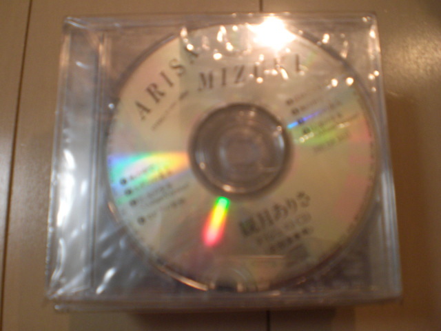 観月ありさ / ARISA 未開封 難有 アルバムCD 新品未開封 サンプルCD プロモ 非売品拍卖