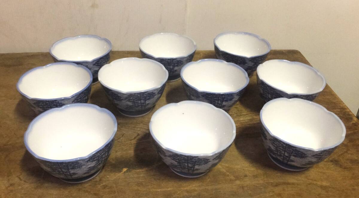 ▲て-502 ① 小鉢 10個 染付 竹柄 保管品 磁器 盛り付鉢 箱なし 単品:高さ7.5cm 幅12.5cm 重さ3.2kg 拍卖