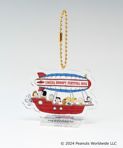 ★スヌーピー★阪急百貨店【うめだスヌーピーフェスティバル2024】限定★アクスタキーホルダー★飛行船拍卖