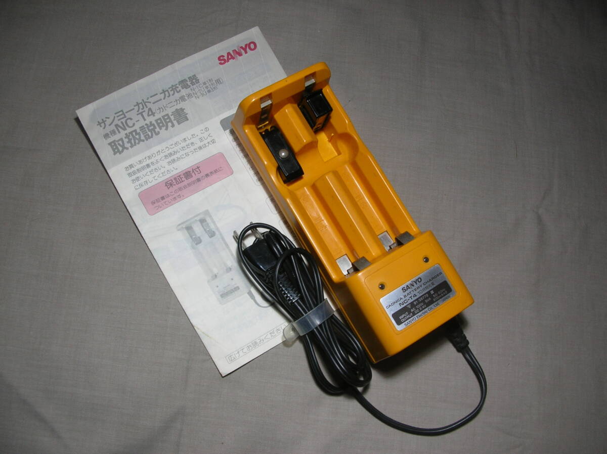 サンヨーカドニカ充電器 NC-T4拍卖
