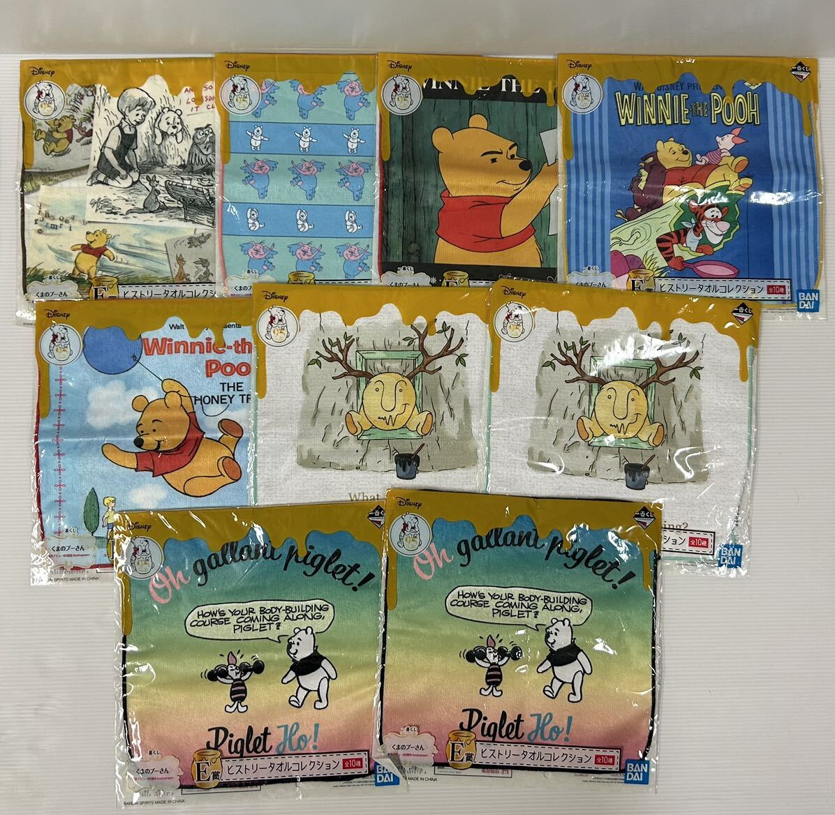 くまのプーさん 一番くじ E賞 ヒストリータオルコレクション セット ピグレット ティガー クリストファーロビン拍卖
