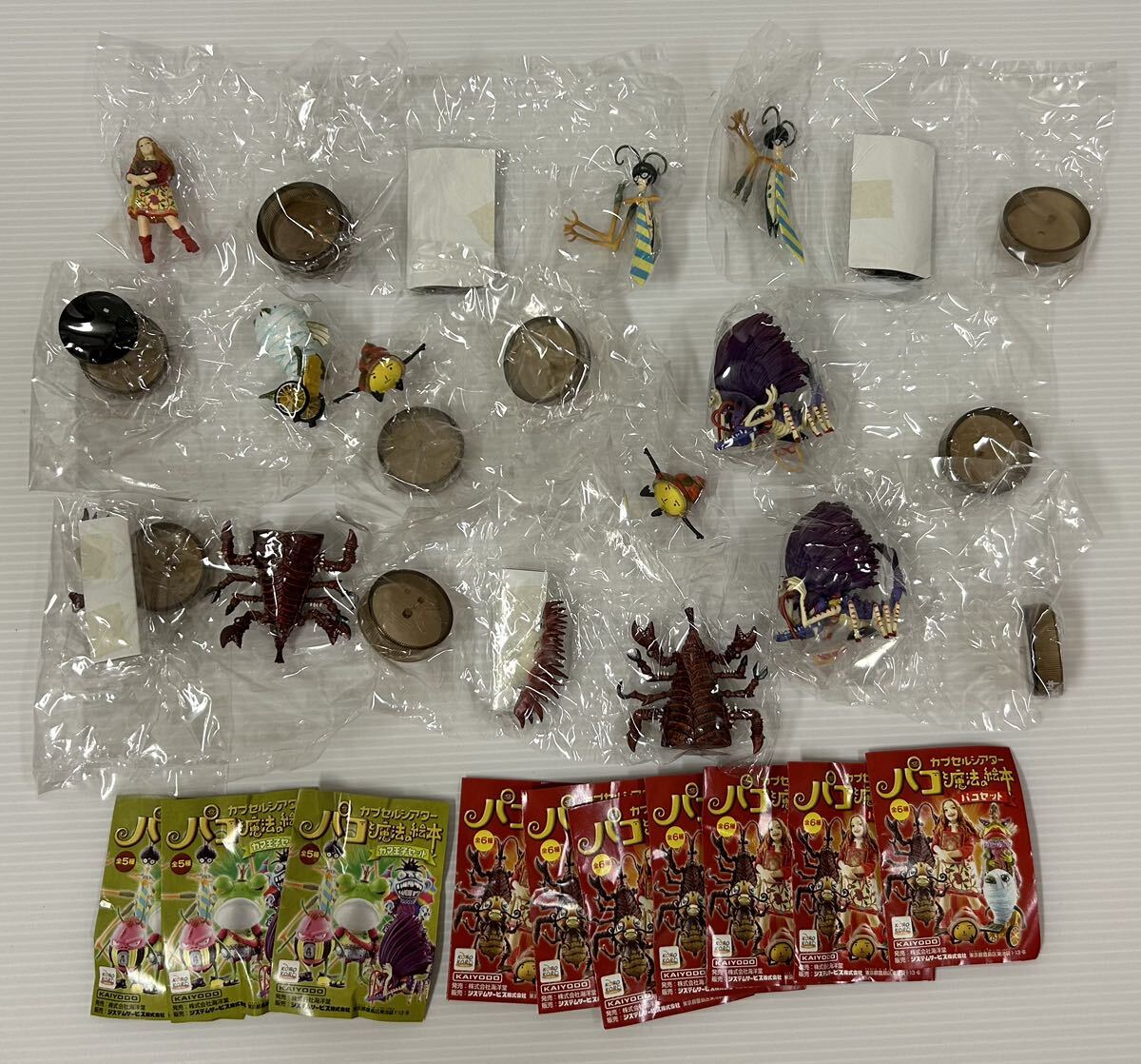 まとめ売り パコと魔法の絵本 カプセルシアター フィギュア パコセット ガマ王子セット 海洋堂 タニシ アメンボ家来 沼エビの魔女拍卖