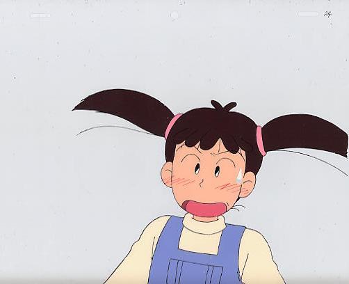 あずきちゃん 19824-32(8874)拍卖