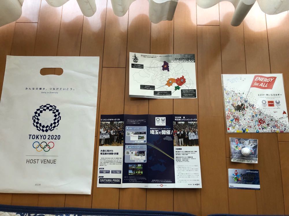 ゴルフボール消しゴム 東京オリンピック啓発 アンバサダーカード 手提げ袋他いろいろ品拍卖