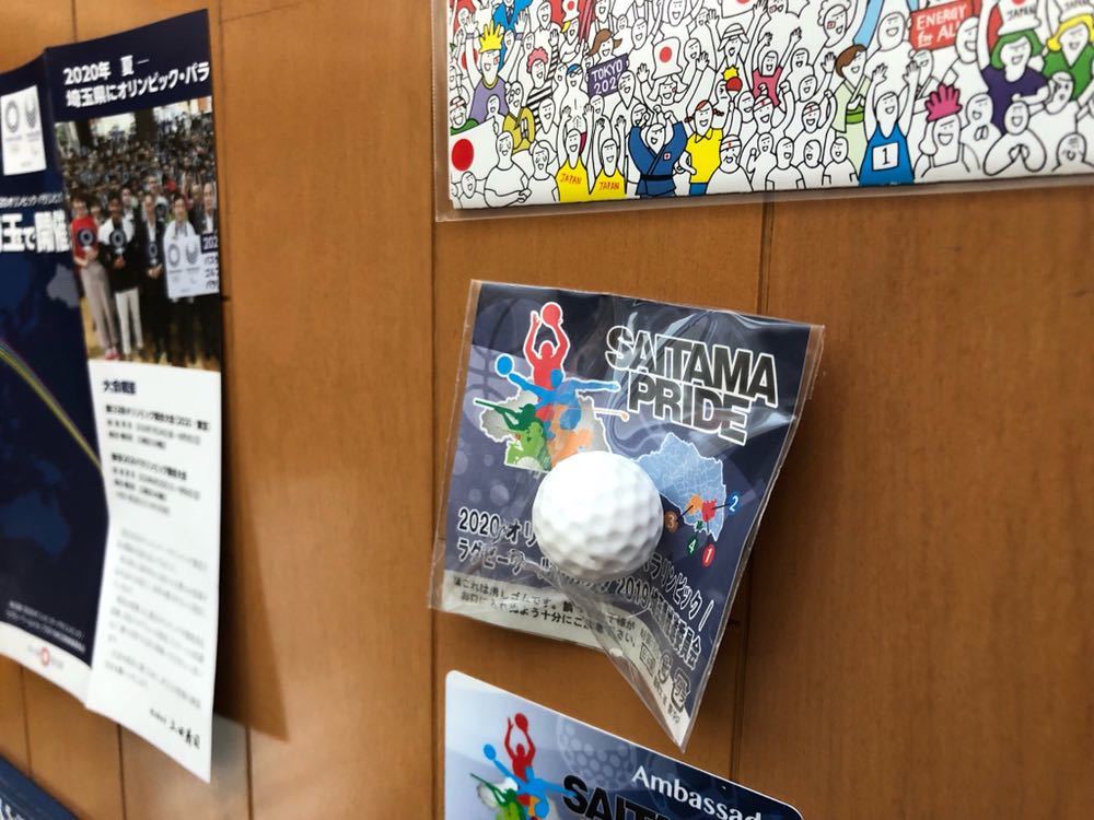 東京オリンピック啓発 ゴルフボール消しゴム アンバサダーカード 手提げ袋他いろいろ拍卖