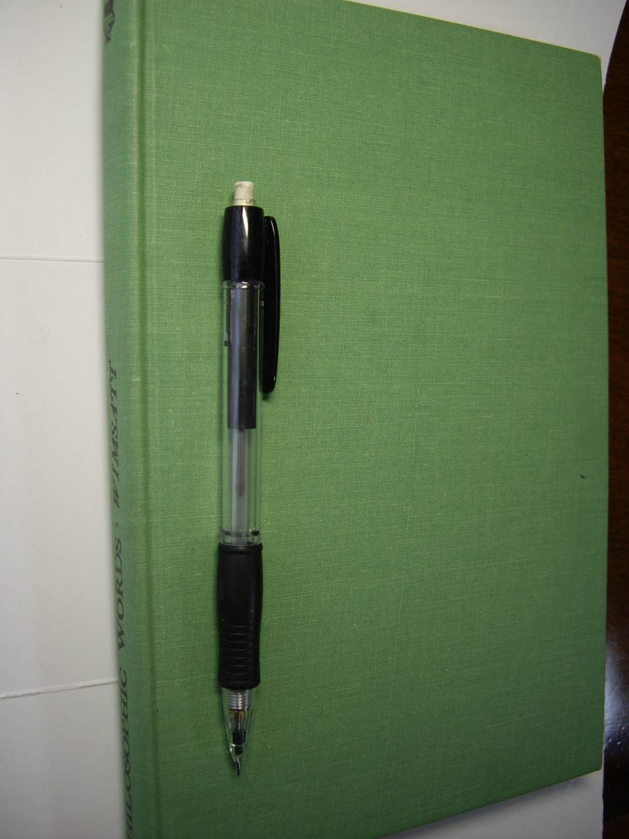 ジョンソンの語彙と文体研究 Wimsatt: Philosophic Words, 1968, 図書館廃棄拍卖