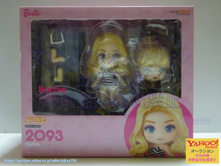 ねんどろいど Barbie バービー 未開封拍卖