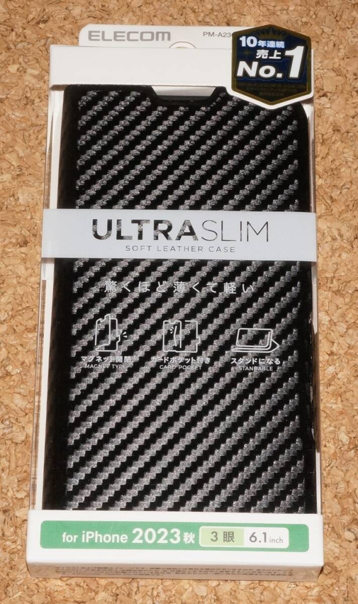 ★新品★ELECOM iPhone15Pro レザーケース Ultra Slim カーボン調 ブラック拍卖