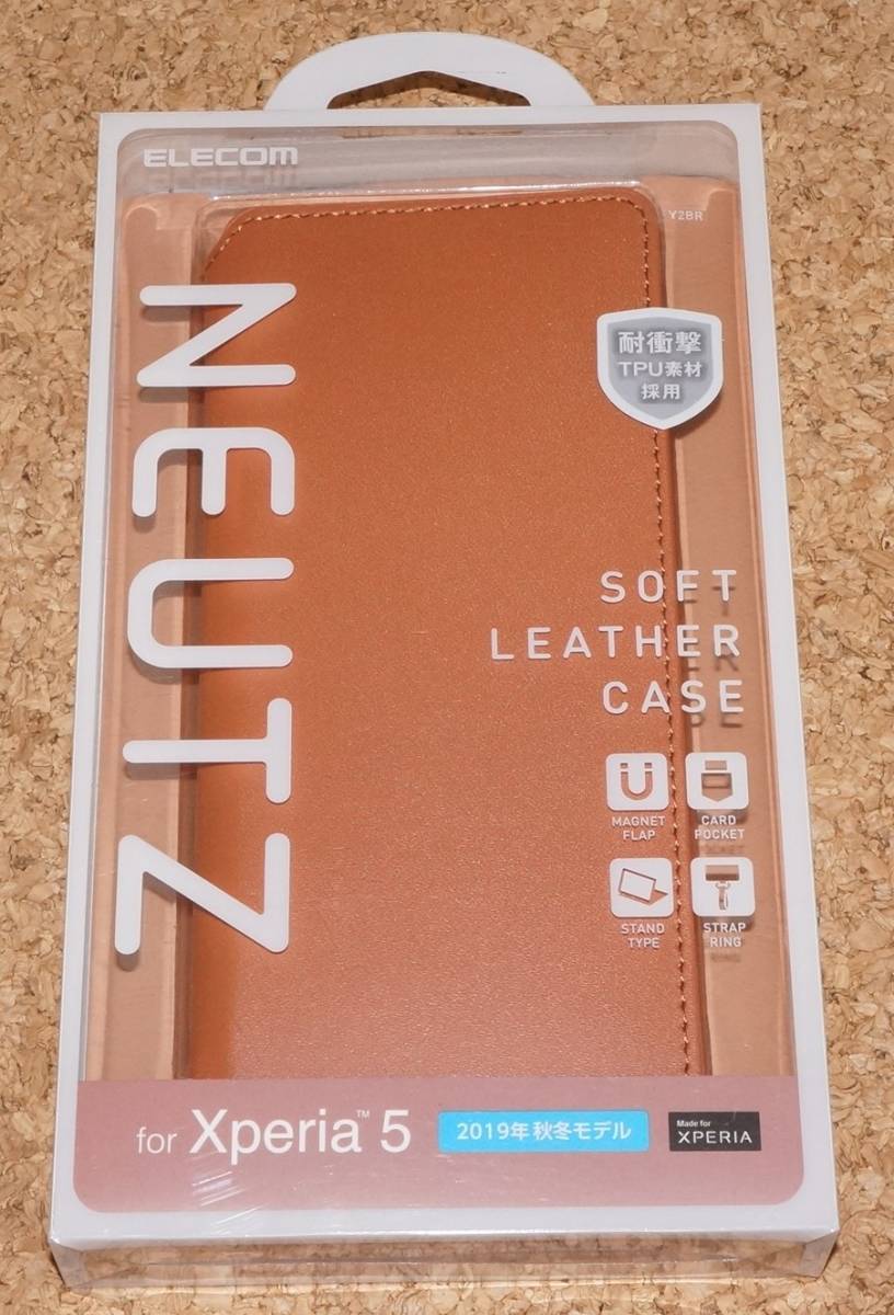 ★新品★ELECOM Xperia 5 レザーケース NEUTZ ブラウン拍卖