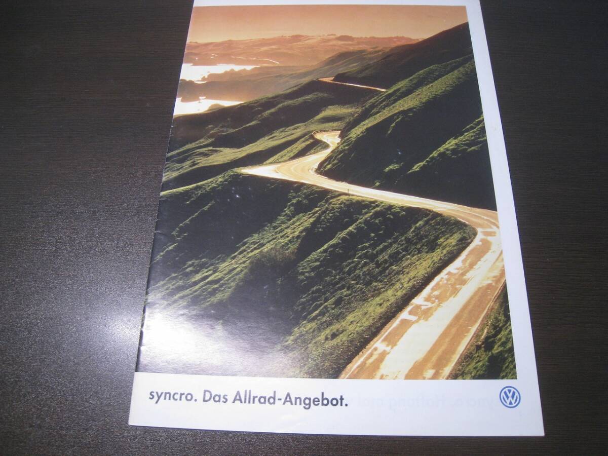 ★海外総合カタログ独語 フォルクスワーゲン 1996 ゴルフ・パサート 13388拍卖