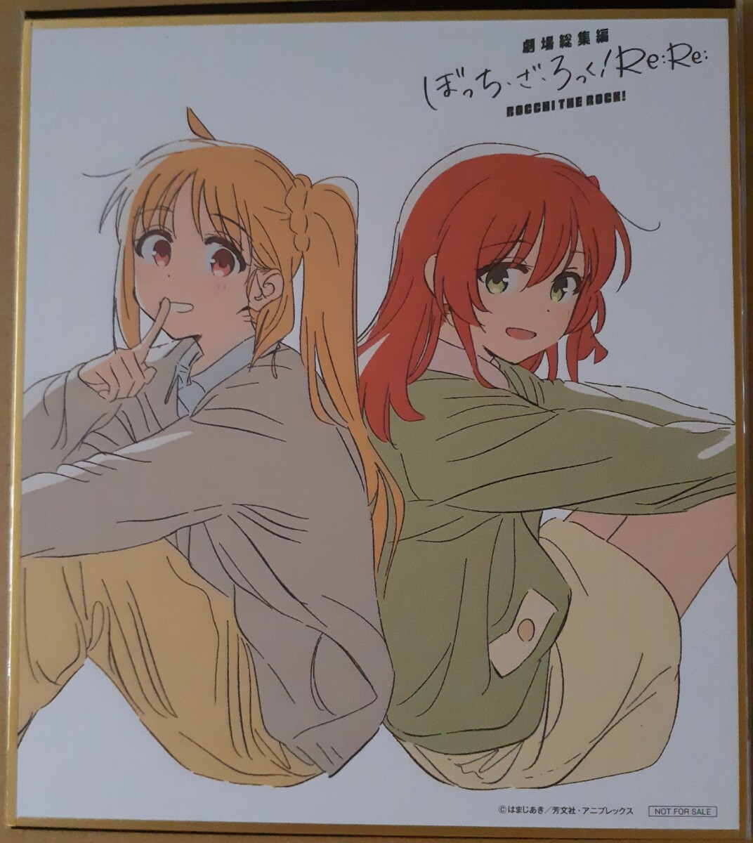 映画 劇場版 劇場総集編 ぼっち・ざ・ろっく! 後編Re:Re:第1週目 来場者特典 ミニ色紙 伊地知虹夏&喜多郁代 入場者プレゼント 入場特典拍卖