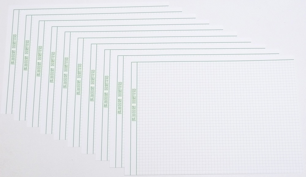 ◆即決◆A2緑方眼用紙10枚◆1級建築士設計製図試験練習用10枚◆総合資格学院◆一級建築士設計製図◆数多く何回も描くのが合格への早道です拍卖