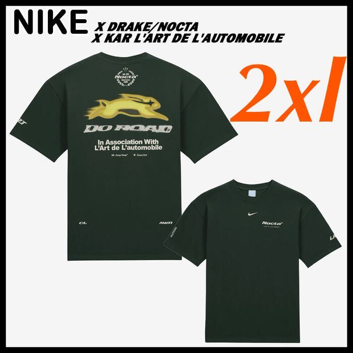 送料無料★【新品】Nike Drake Nocta L'art de l'automobile ナイキ ドレイク ノクタ ラート ド ロートモービル バロウ Tシャツ グリーン拍卖