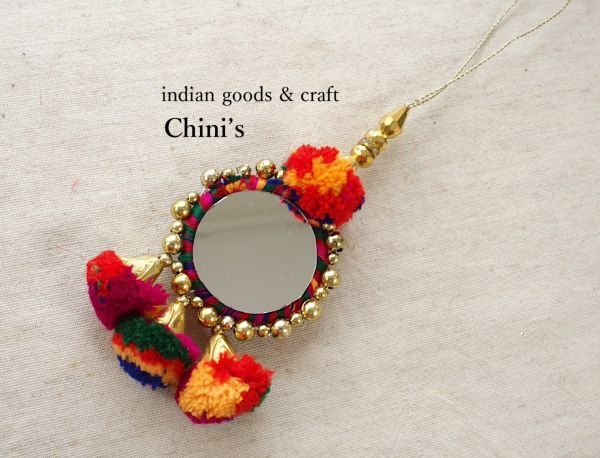 即決☆1個 ボンボン ミラータッセル ★インド ボリウッド ジプシー トライバル拍卖