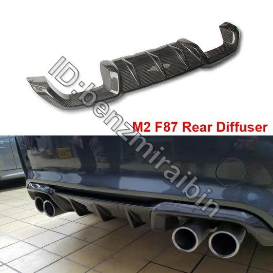 M2 F87 カーボン柄 ディフューザー bmw 2 シリーズ リア バンパー スプリッタ 2016 2017 2018 + カースタイリング 拍卖