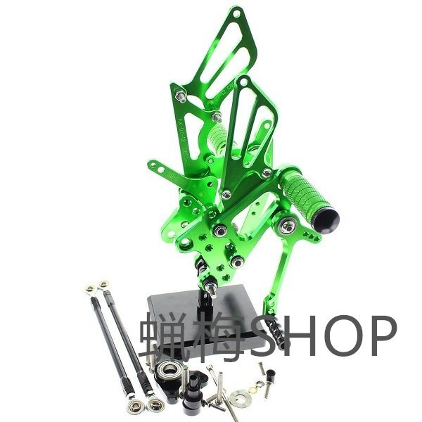 高品質 ホンダ CBR1000RR SC57 2004~2007 モデル バックステップ グリーン拍卖