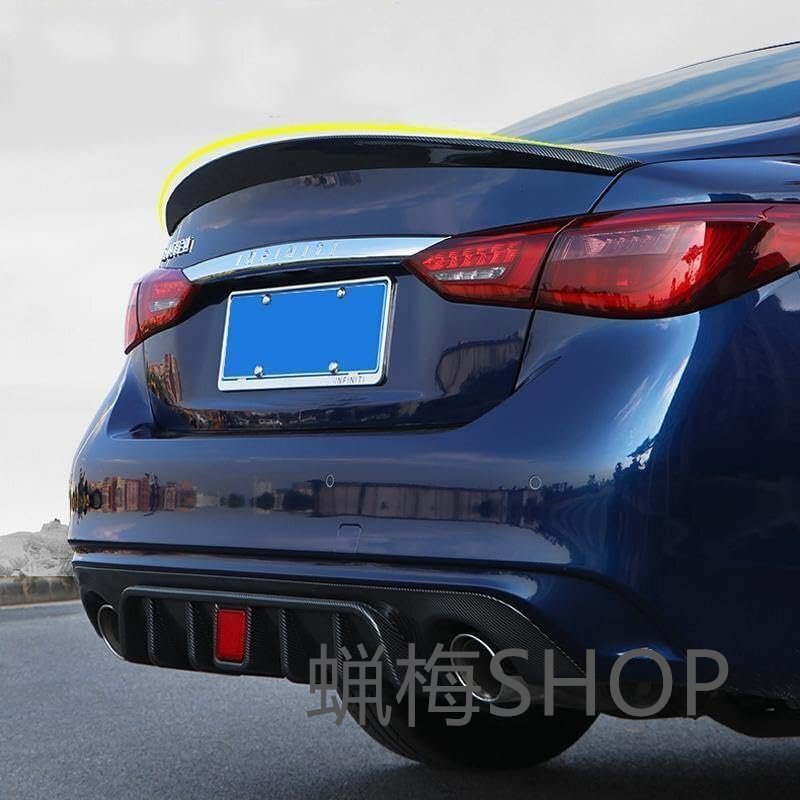 スカイライン V37 リアスポイラー 2014年~2017年 インフィニティ Q50 / ニッサン スカイライン V37 車種専用 リアウイング トランクスポイ拍卖