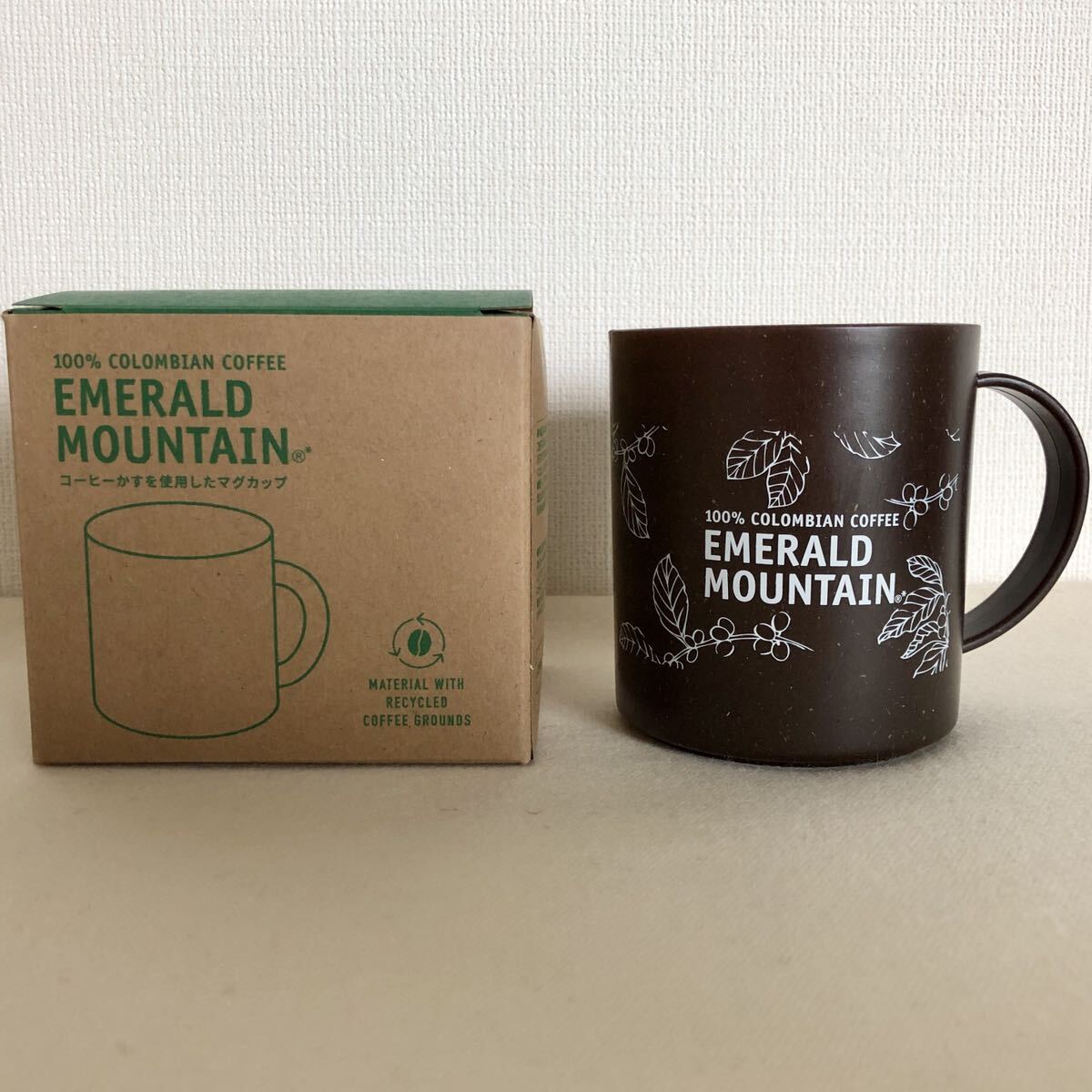 ★エメラルドマウンテン マグカップ★コーヒーかすを使用したマグカップ★ブラウン★拍卖