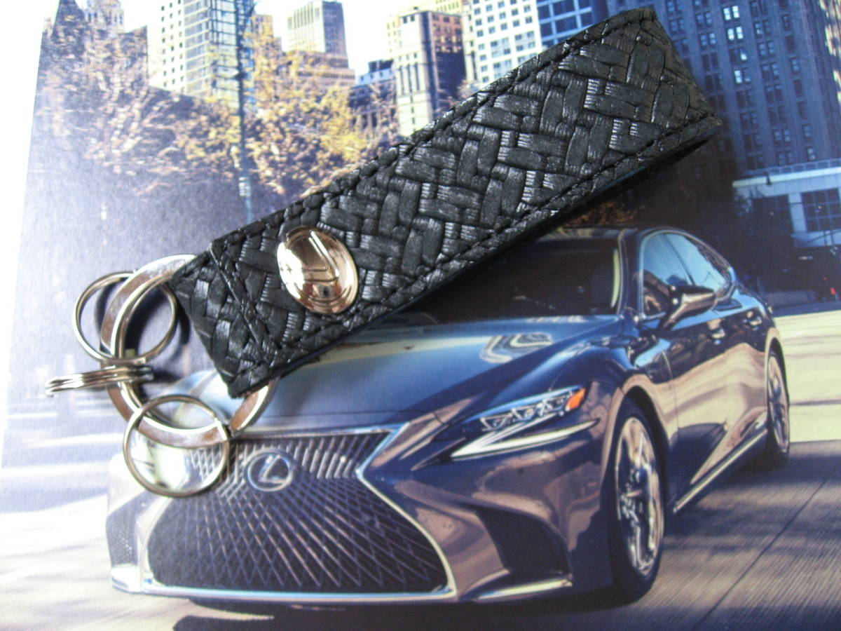 送料無料新品代引可即決《レクサス純正非売品LS460高級LM厚口ES本革キーホルダーLC500ブラックUX黒LFA約110ミリNX日本製CT200h職人仕上LBX拍卖