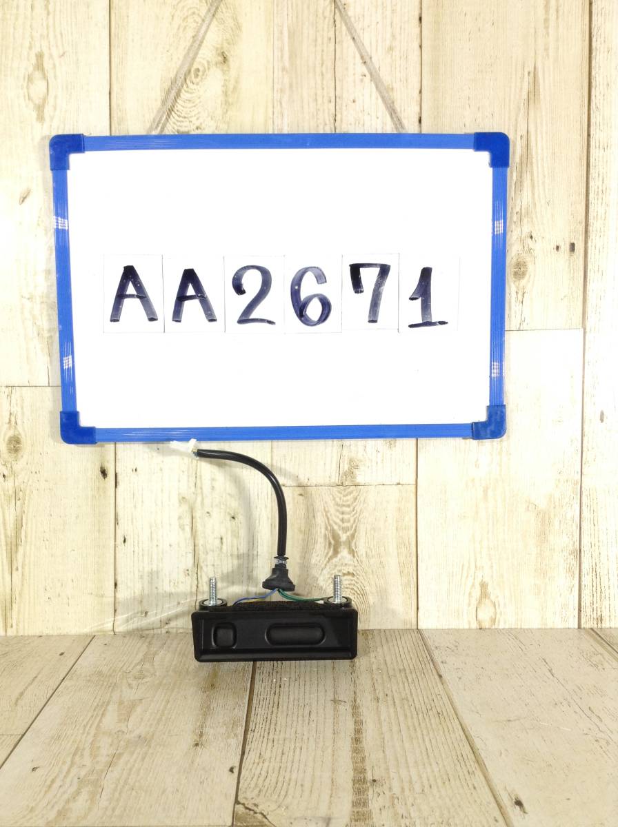 ★★★AA2671★★ MA46S スズキ ソリオ バックドア リアゲートロック トランク アクチュエーター オープン オープナー スイッチ拍卖