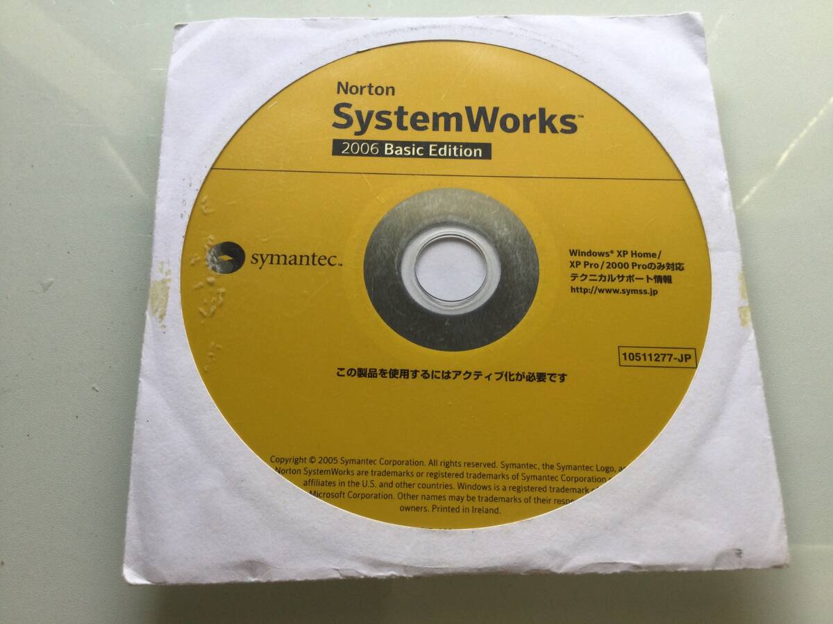 Norton System Work 2006 Basic Edition ☆Windows対応☆ プロダクトキー付き拍卖