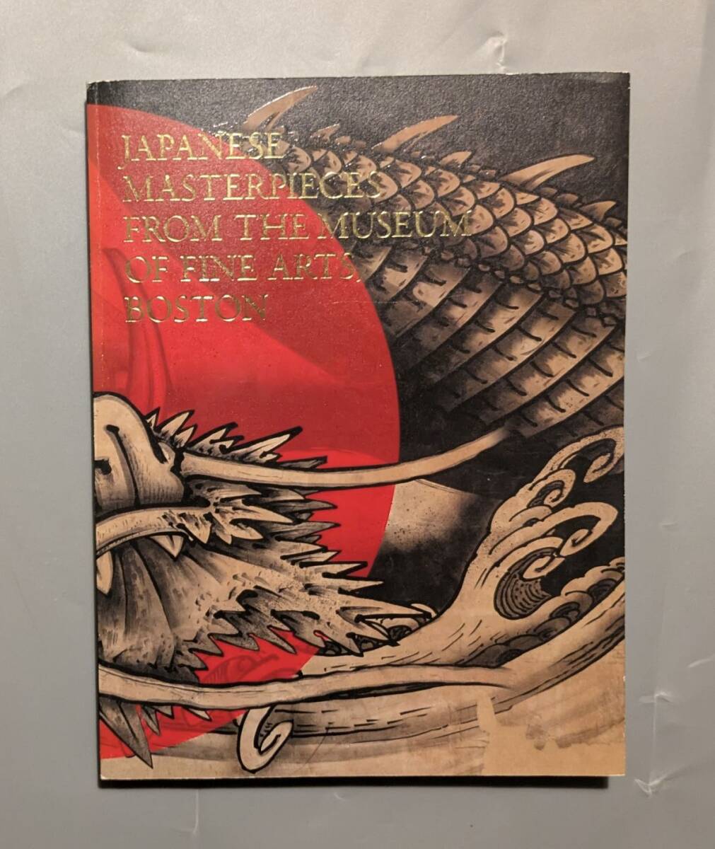 ボストン美術館 日本美術の至宝 BOSTON 2012 図録拍卖