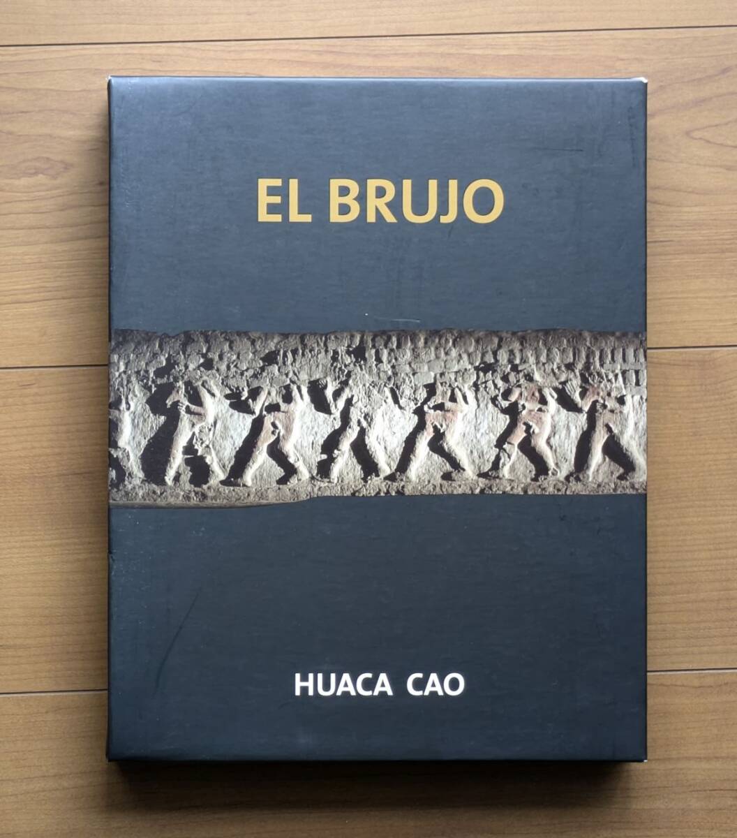 エル ブルホ遺跡 El Brujo HUACA CAO ペルー チカマ渓谷 モチェ文化 洋書拍卖