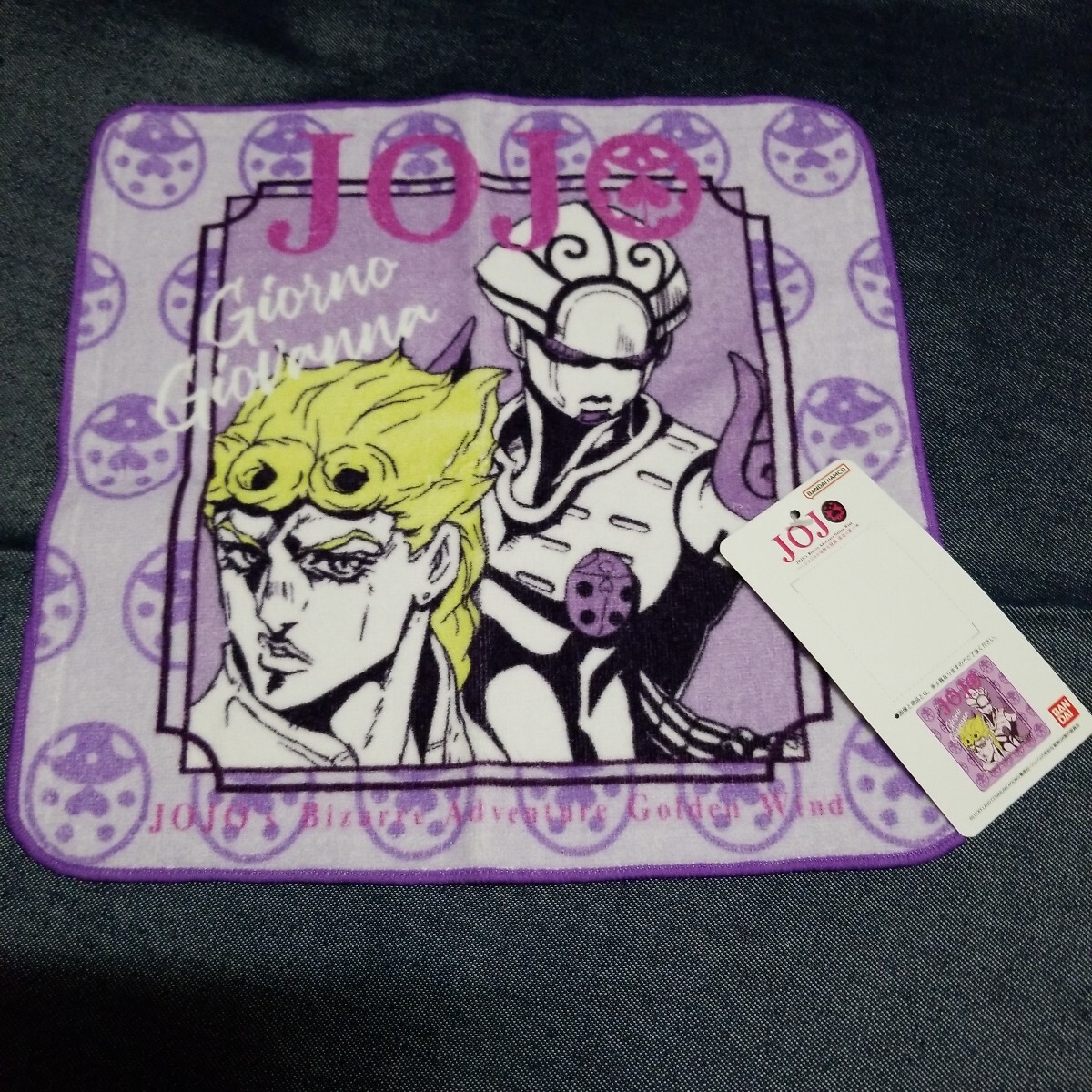 ジョジョの奇妙な冒険 黄金の風 ジョルノ タオルハンカチ ハンドタオル ゴールド・エクスペリエンス拍卖
