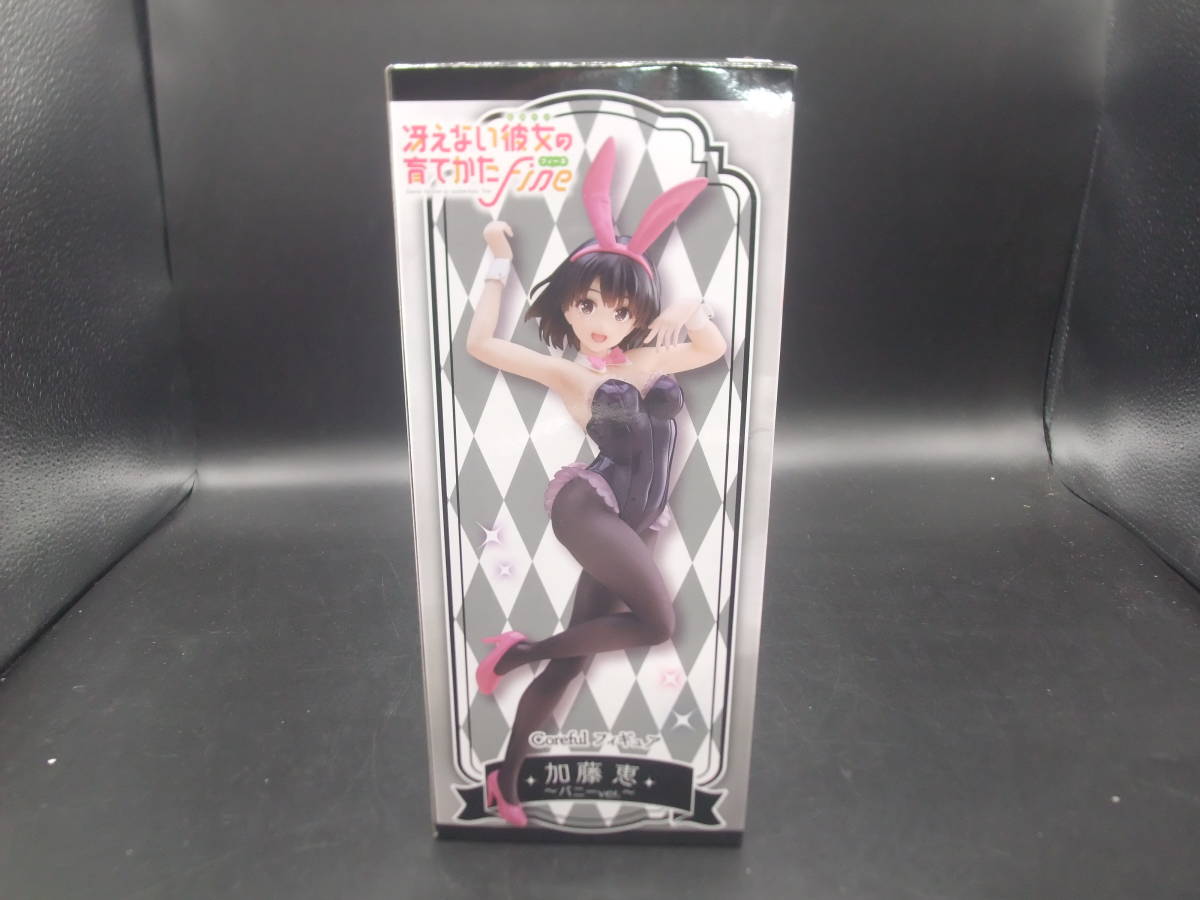 在庫2 冴えない彼女の育てかた Fine Corefulフィギュア 加藤恵~バニーver.~ TAITO タイトー プライズ バニーガール 未開封拍卖