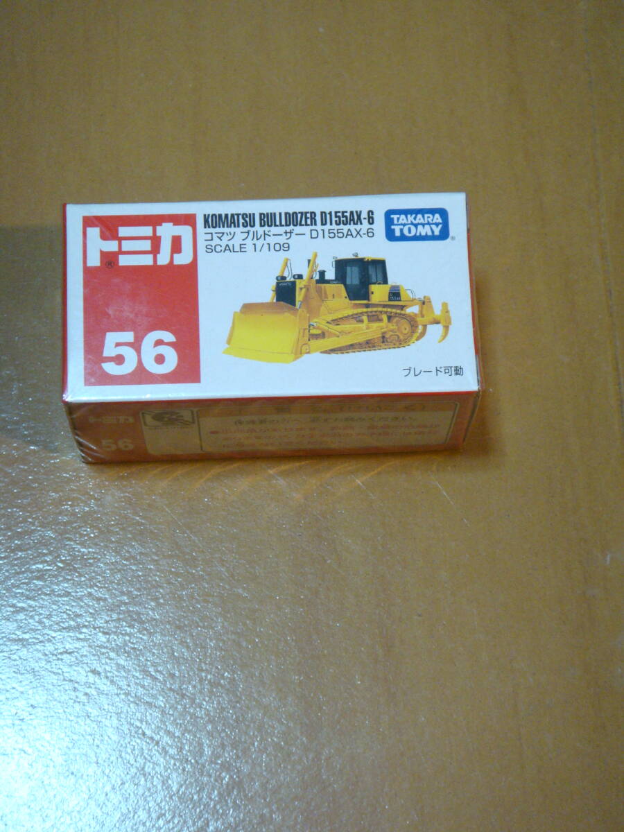 未開封品 トミカ コマツ ブルドーザー D155AX-6拍卖