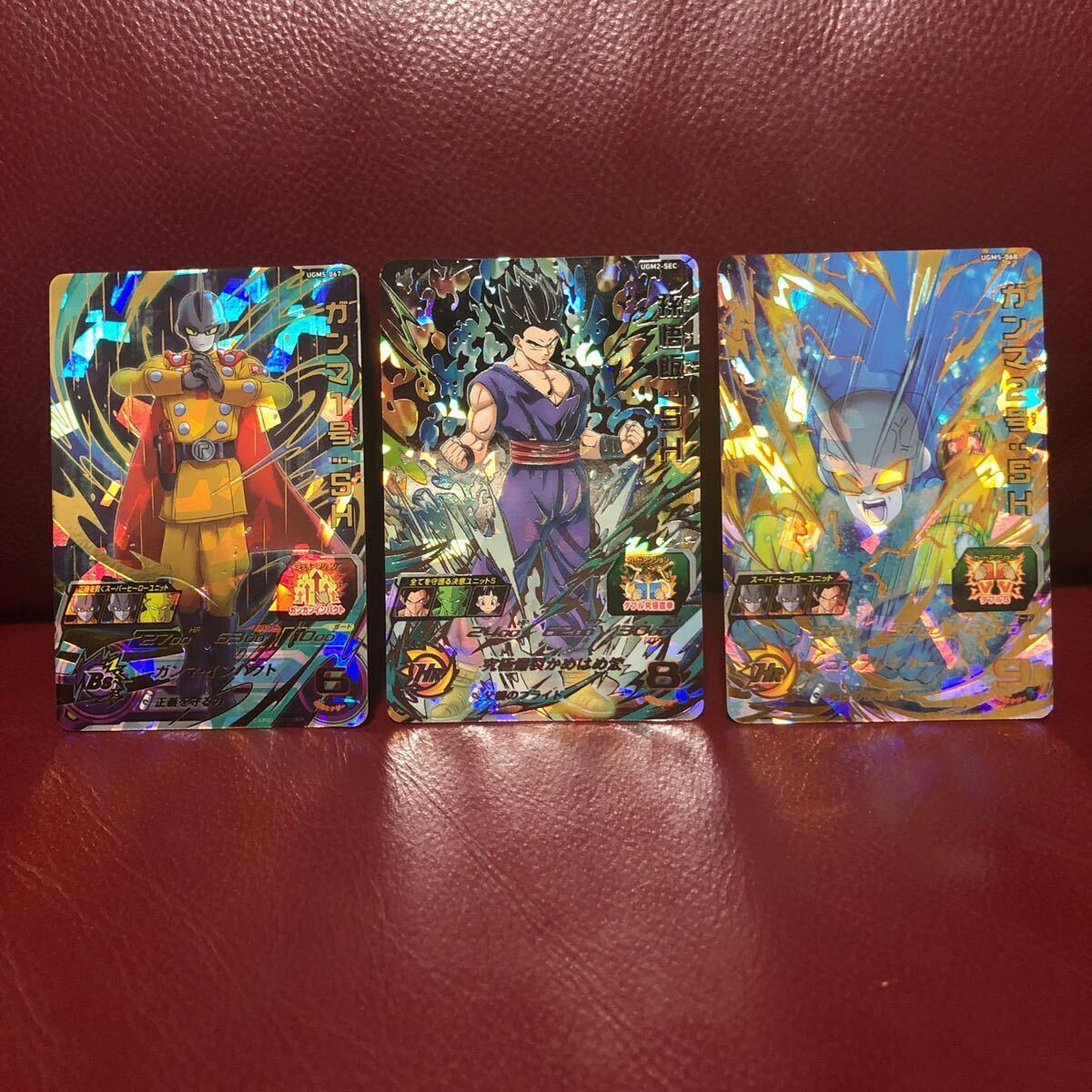 ★新品未使用★即決★3枚セット★スーパードラゴンボールヒーローズ ガンマ1号SH 孫悟飯SH ガンマ2号SH ◆他多数出品中◆拍卖