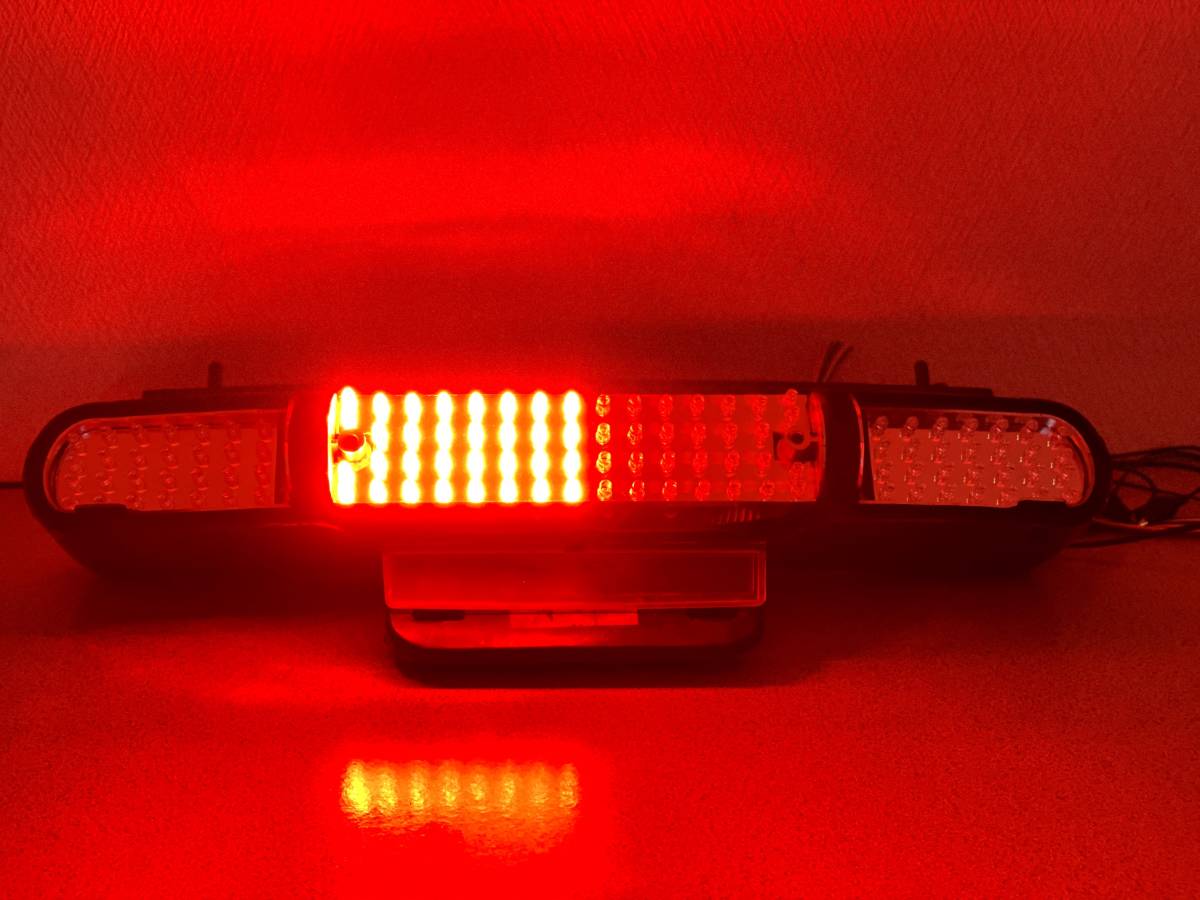 【60日保証】ジャイロキャノピー☆流れるテールランプLEDユニット☆超爆光60発!拍卖