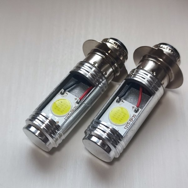 ジャイロキャノピー 2008-2008 JBH-TA03 LED PH7 LEDヘッドライト Hi/Lo バルブ バイク用 2個セット ホワイト HONDA ホンダ拍卖