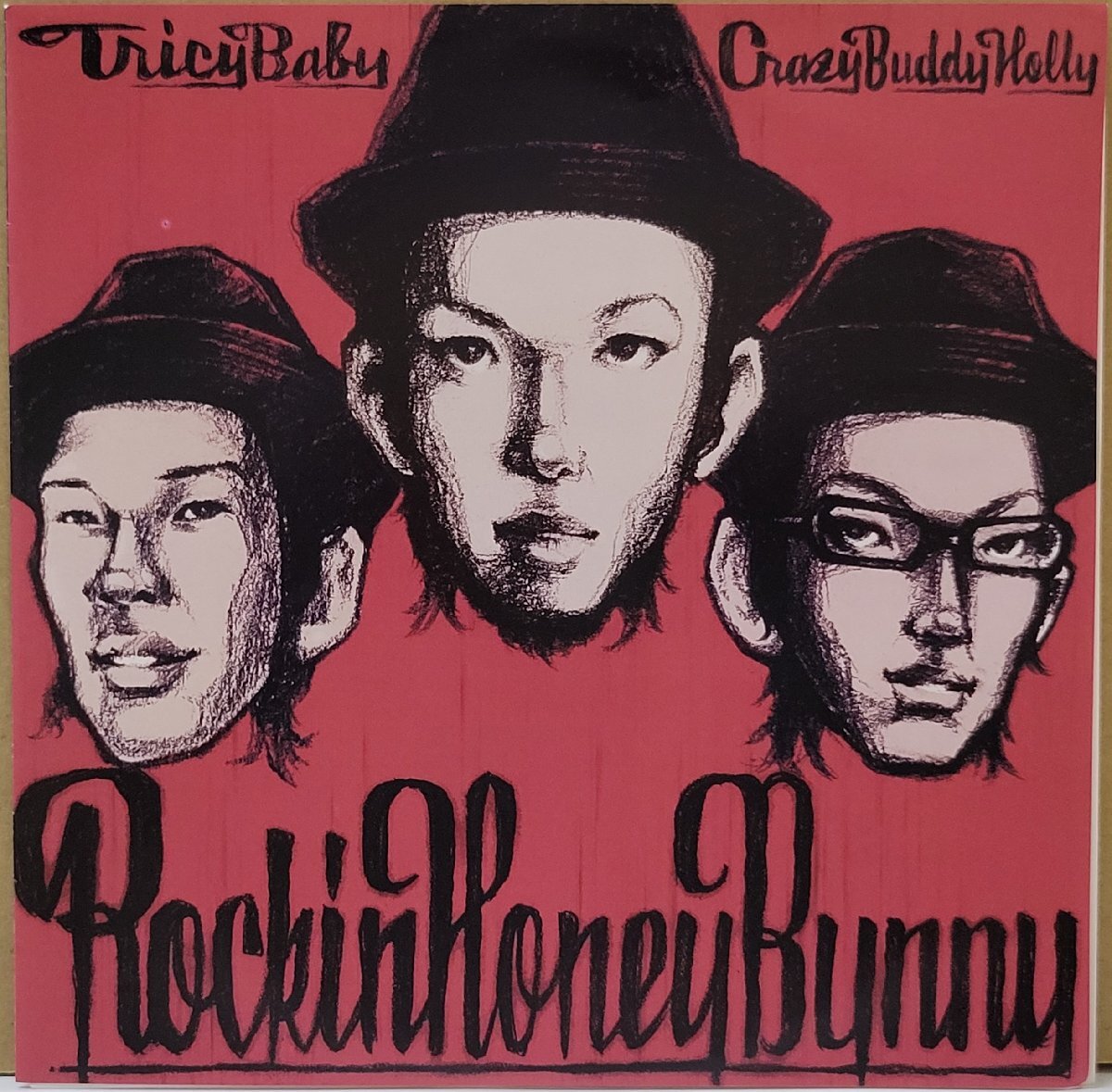 ROCKIN' HONEY BUNNY(ロッキン・ハニー・バニー)-Tricky Baby (Japan 限定リリース 7インチ/NEW)拍卖